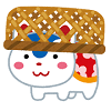 さるかぶりいぬ