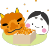 節分